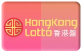 gambar prediksi hongkong togel akurat bocoran OMANTOTO